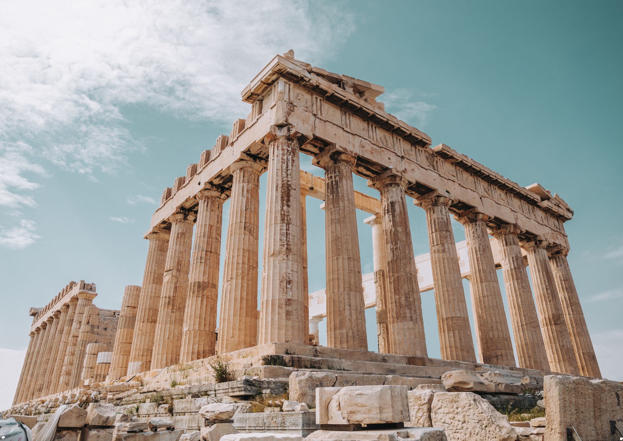 מה עושים באתונה